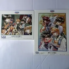 2026年最新】幻想魔伝最遊記グッズの人気アイテム - メルカリ