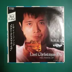 2026年最新】矢沢永吉 ジョニーウォーカーの人気アイテム - メルカリ