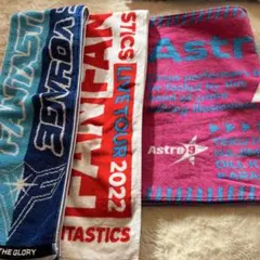 2026年最新】fantastics タオルの人気アイテム - メルカリ