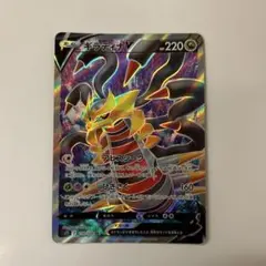 2026年最新】ギラティナv srの人気アイテム - メルカリ