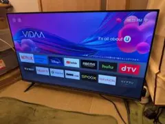 2026年最新】ハイセンス 43v 型 4kの人気アイテム - メルカリ