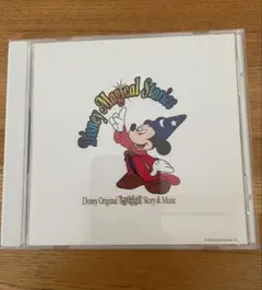 2026年最新】マジカルストーリーズの人気アイテム - メルカリ