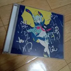 2026年最新】やっぱり雨は降るんだねの人気アイテム - メルカリ