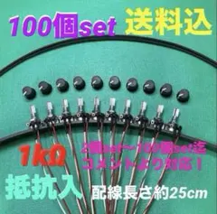 2026年最新】パチンコ実機 循環加工の人気アイテム - メルカリ