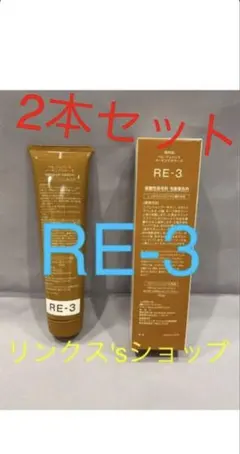 2026年最新】ベルジュバンスの人気アイテム - メルカリ