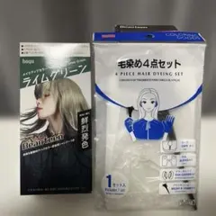 2026年最新】カラー剤の人気アイテム - メルカリ