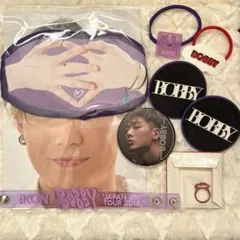 2026年最新】iKON バビ ぬいぐるみの人気アイテム - メルカリ