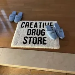 2026年最新】creative drug store ラグの人気アイテム - メルカリ