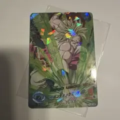 2026年最新】ドラゴンボールヒーローズ 8弾 ブロリーの人気アイテム