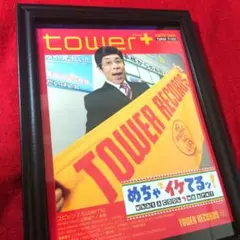 2026年最新】オカザイル ポスターの人気アイテム - メルカリ