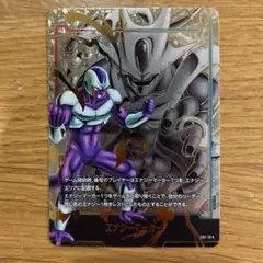 2026年最新】クウラ エナジーマーカーの人気アイテム - メルカリ