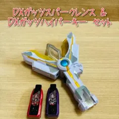 2026年最新】ウルトラマンティガ スパークレンスの人気アイテム - メルカリ