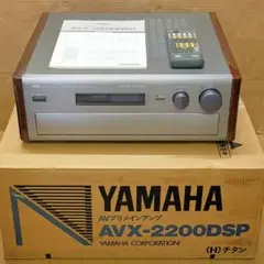 2026年最新】YAMAHA AVX-2200DSPの人気アイテム - メルカリ