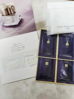 2026年最新】アルビオンエクスヴィギンザスペシアクリームの人気