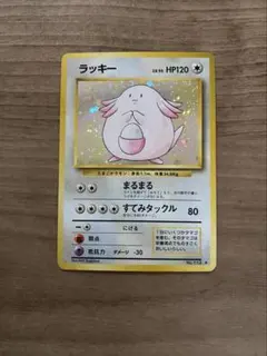 2026年最新】ラッキーカードの人気アイテム - メルカリ