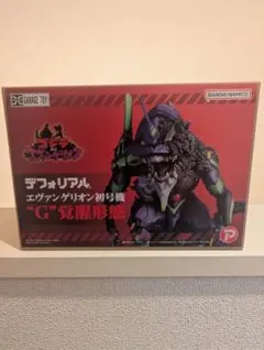 2026年最新】ゴジラ対エヴァンゲリオン デフォリアルの人気アイテム