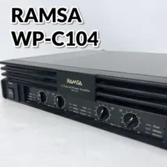 2026年最新】オーディオアンプ WP-C104の人気アイテム - メルカリ