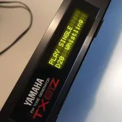 2026年最新】yamaha tx81zの人気アイテム - メルカリ