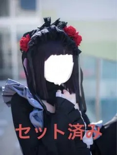 2026年最新】雫たん コスプレの人気アイテム - メルカリ