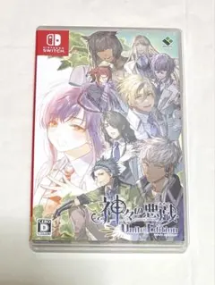2026年最新】神々の悪戯 switchの人気アイテム - メルカリ