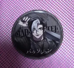 2026年最新】ヒューマンバグの人気アイテム - メルカリ