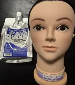 2026年最新】セットローション 国家試験の人気アイテム - メルカリ