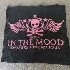 2026年最新】氷室京介タオルの人気アイテム - メルカリ