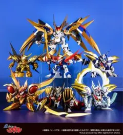 2026年最新】超魔神英雄伝ワタル セットの人気アイテム - メルカリ