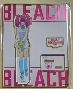 2026年最新】毒ヶ峰リルカの人気アイテム - メルカリ