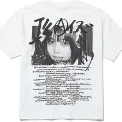 2026年最新】i's あのちゃんの人気アイテム - メルカリ