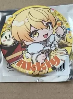 2026年最新】からつけあっきぃ 缶バッジの人気アイテム - メルカリ