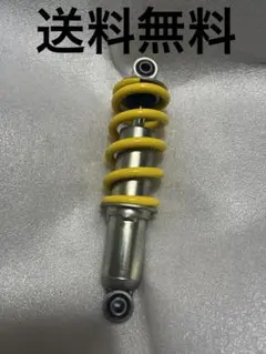 2026年最新】ns-1 リアサスの人気アイテム - メルカリ