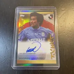 2026年最新】中山雅史 toppsの人気アイテム - メルカリ