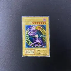 2026年最新】遊戯王ブラック・マジシャン初期の人気アイテム - メルカリ