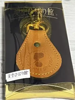 2026年最新】美空ひばり館の人気アイテム - メルカリ