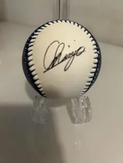 2026年最新】新庄 サインボールの人気アイテム - メルカリ