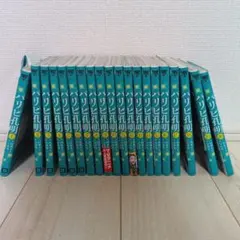 2026年最新】パリピ孔明 全巻の人気アイテム - メルカリ