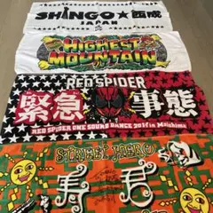 2026年最新】レゲエ タオルの人気アイテム - メルカリ