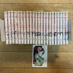 2026年最新】甘神さんちの縁結び 全巻 初版の人気アイテム - メルカリ