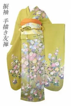 2026年最新】友禅 振袖の人気アイテム - メルカリ