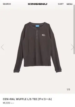 2026年最新】king gnu スウェットの人気アイテム - メルカリ