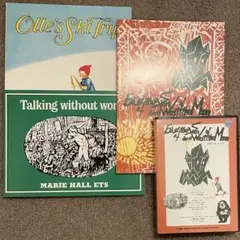 2026年最新】ラボ教育センターの人気アイテム - メルカリ