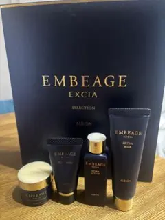 2026年最新】アンベアージュトライアルセレクションの人気アイテム