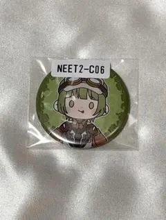 2026年最新】ニート部 かえるの人気アイテム - メルカリ