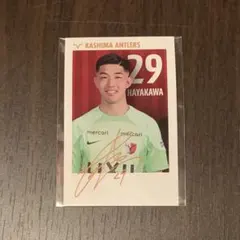 2026年最新】鹿島アントラーズサインの人気アイテム - メルカリ