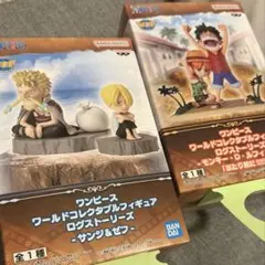 2026年最新】ワーコレ ログストーリーズ ナミの人気アイテム - メルカリ