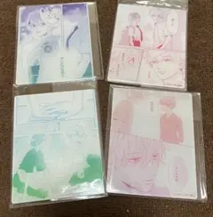 2026年最新】うるわしの宵の月 tsutayaの人気アイテム - メルカリ