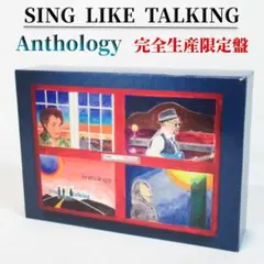 2026年最新】anthology sing like talkingの人気アイテム - メルカリ
