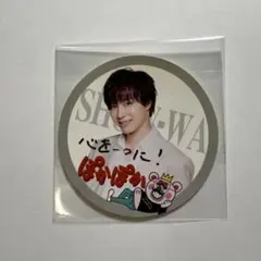 2026年最新】塩田将己 直筆の人気アイテム - メルカリ