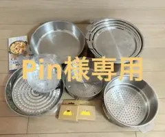 2026年最新】クリステル ハンドルの人気アイテム - メルカリ